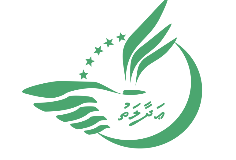 adhaalath